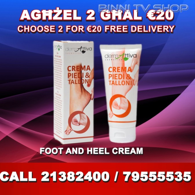 DERMA FOOT CREAM SINGLE