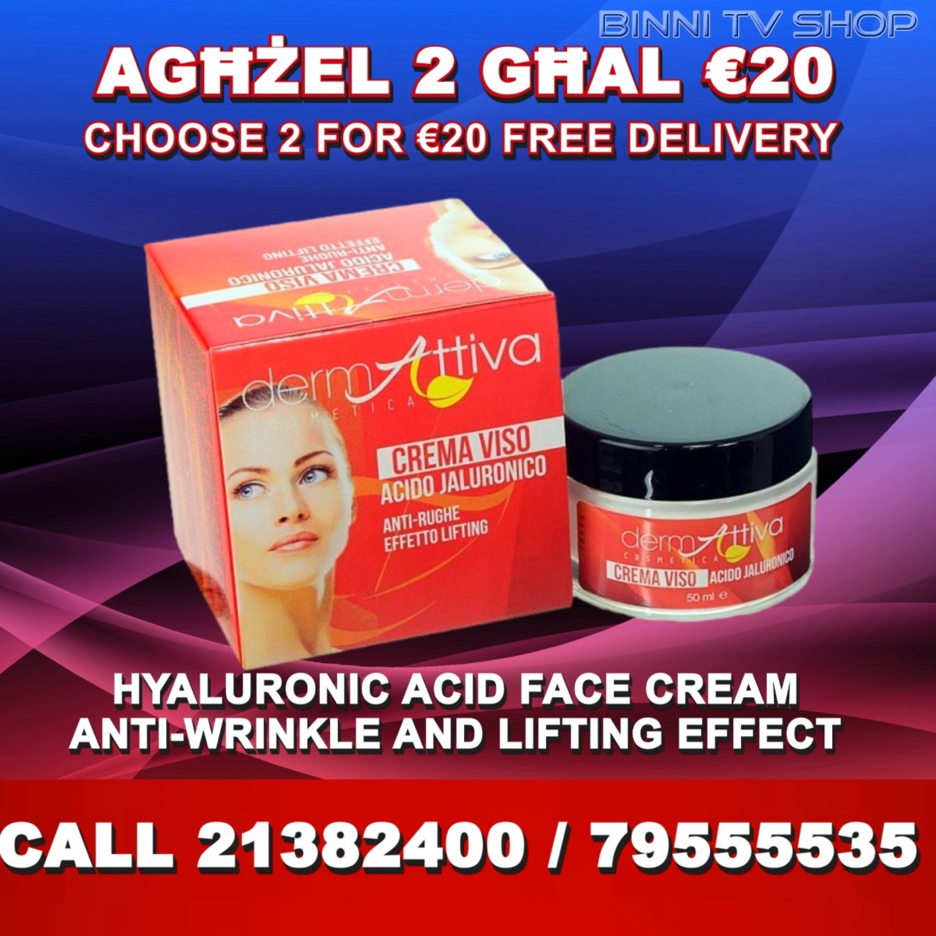 Derma HYALURONIC SINGLE