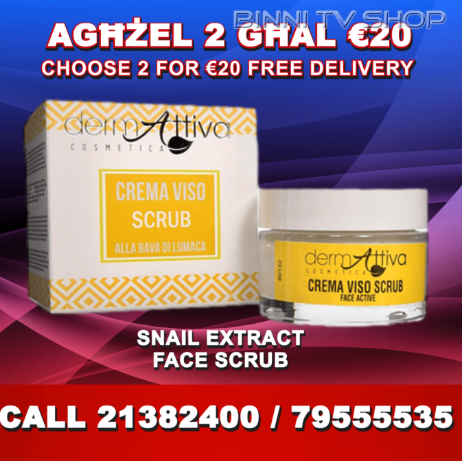 DERMA SCRUB SINGLE