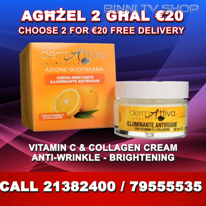 DERMA VITAMIN C SINGLE
